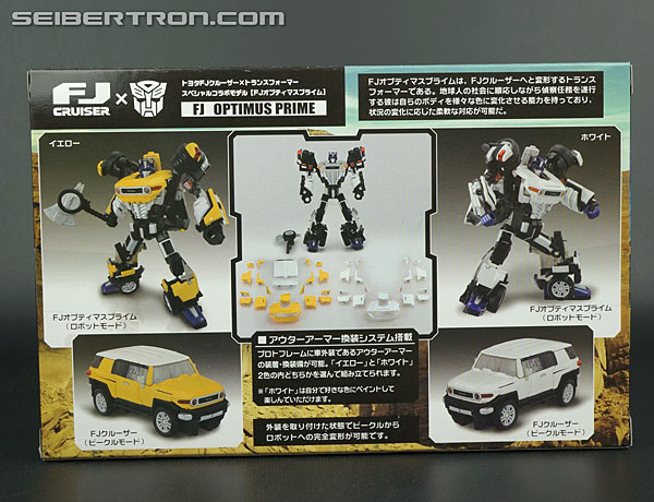 Transformers Toyota FJ Cruiser Optimus Prime (Yellow) Toy Gallery ...