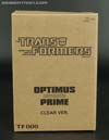 Kids Logic Optimus Prime (Clear Version) - Image #1 of 35