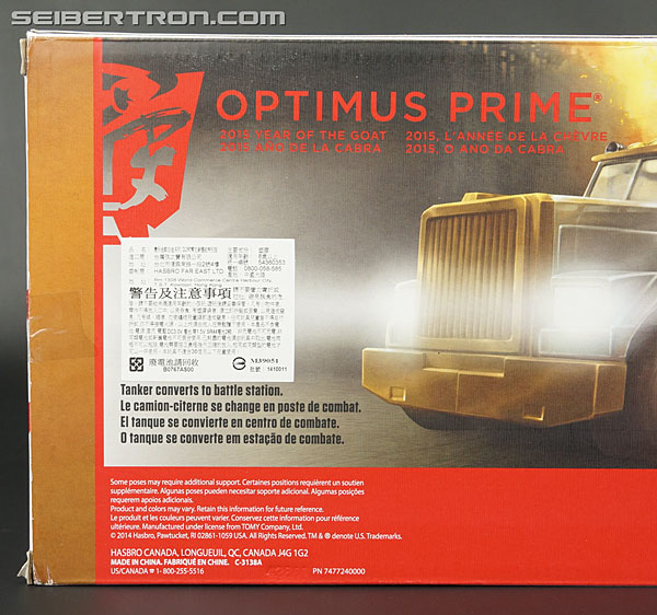 Transformers Platinum Edition Year of the Goat Optimus Prime (Image #11 of 107)