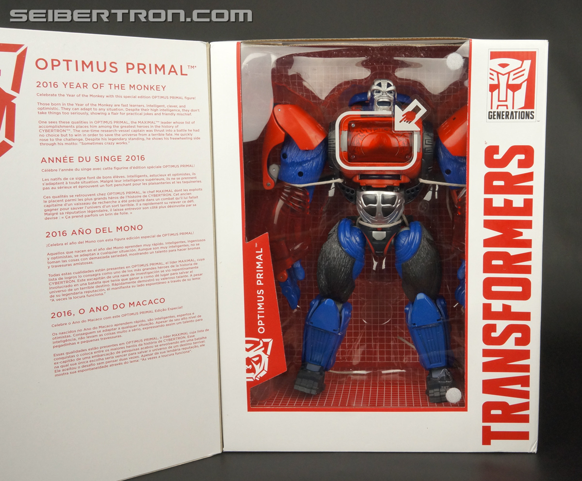 year of the monkey optimus primal