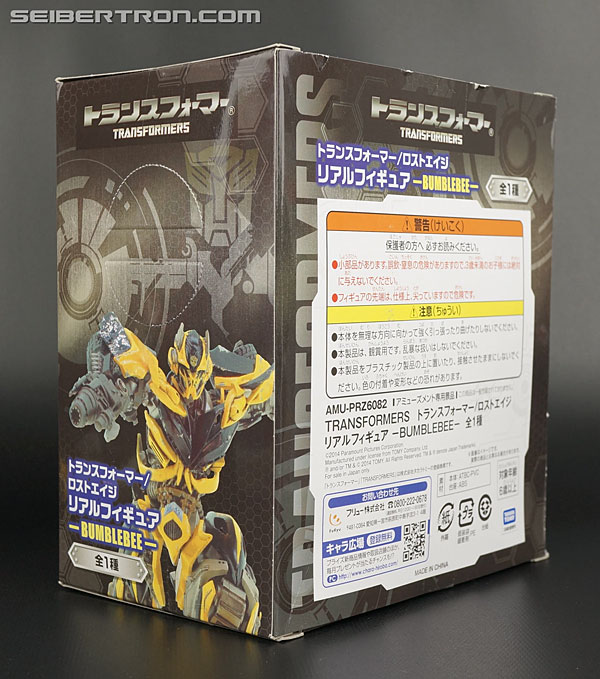 Transformers Age of Extinction Furyu Bumblebee (Image #6 of 62)
