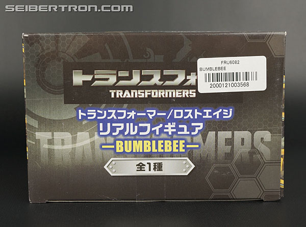 Transformers Age of Extinction Furyu Bumblebee (Image #11 of 62)