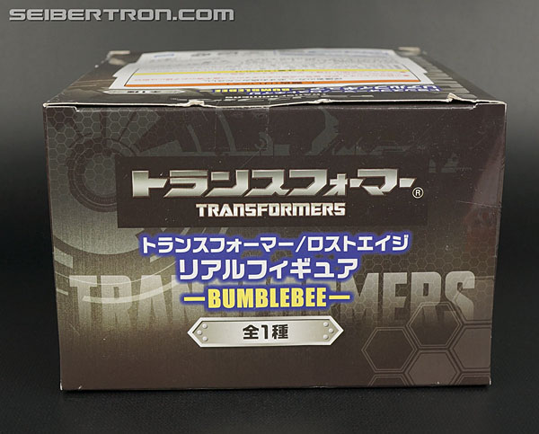 Transformers Age of Extinction Furyu Bumblebee (Image #12 of 62)