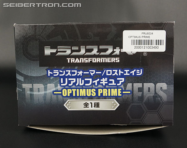Transformers Age of Extinction Furyu Optimus Prime (Image #6 of 25)