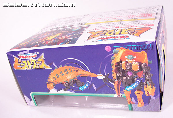 Transformers Beast Wars Neo Bazooka (Image #8 of 69)