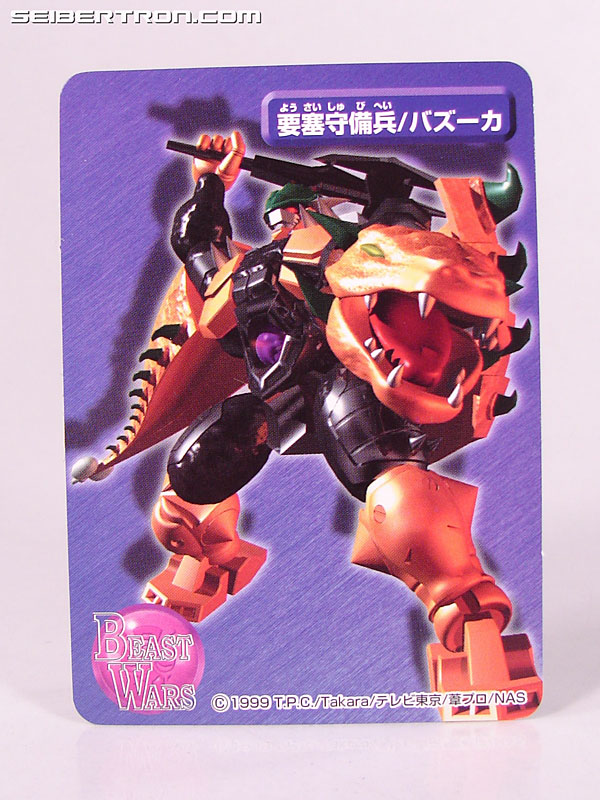 Transformers Beast Wars Neo Bazooka (Image #11 of 69)
