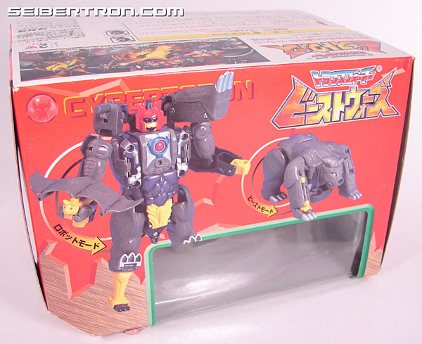 Transformers Beast Wars Neo Survive (Image #7 of 94)