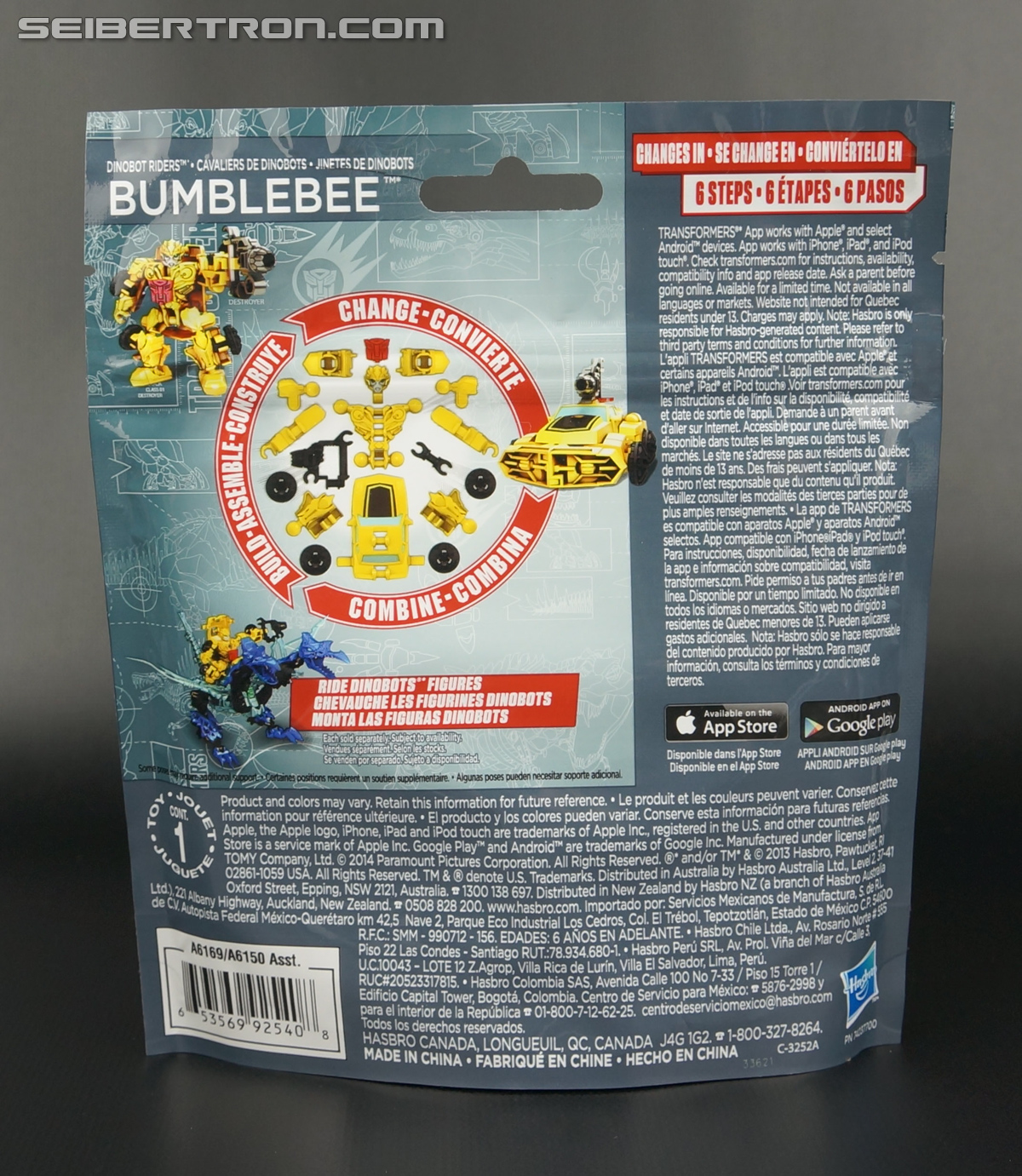 Transformers Age of Extinction: Construct-Bots Bumblebee (Image #2 of 91)