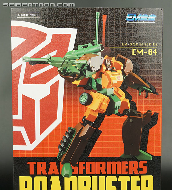 Transformers Art Storm EM Gokin EM-04 Roadbuster (Image #2 of 143)