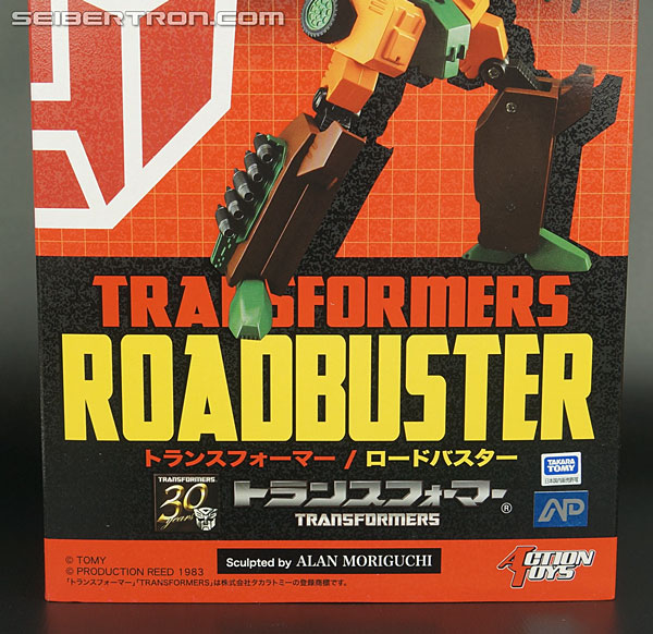 Transformers Art Storm EM Gokin EM-04 Roadbuster (Image #3 of 143)