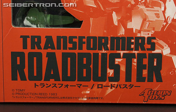 Transformers Art Storm EM Gokin EM-04 Roadbuster (Image #23 of 143)