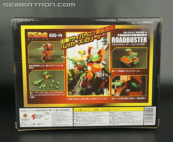 Transformers Art Storm ES Gokin ES-14 Roadbuster (Image #5 of 102)