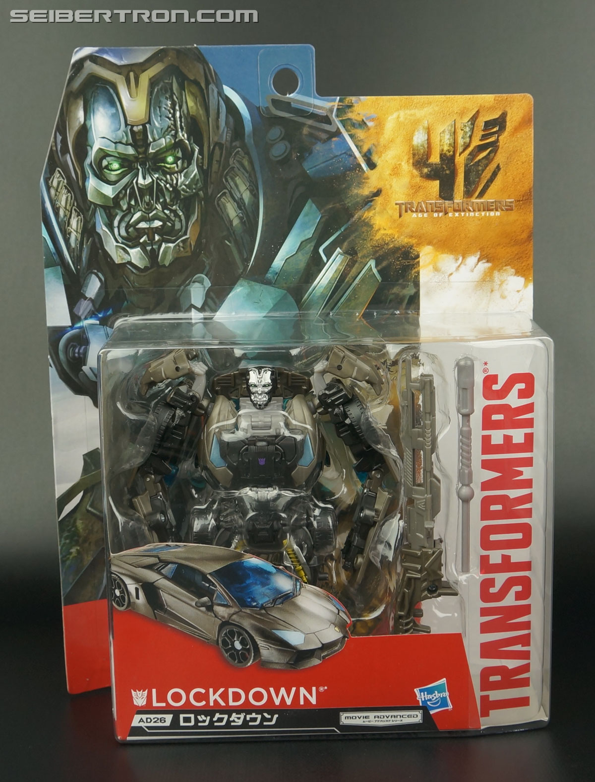 Transformers Takara Tomy: Movie Advanced Lockdown (Image #1 of 151)