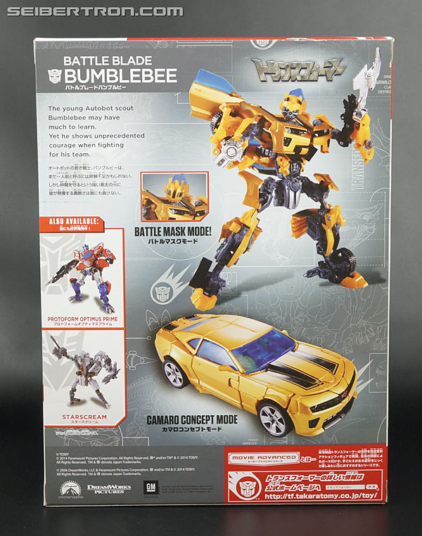 Transformers Takara Tomy: Movie Advanced Battle Blade Bumblebee (Image #7 of 111)