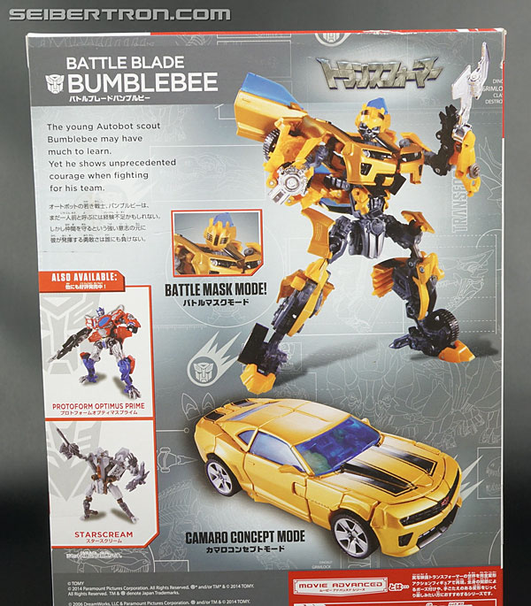 Transformers Takara Tomy: Movie Advanced Battle Blade Bumblebee (Image #9 of 111)