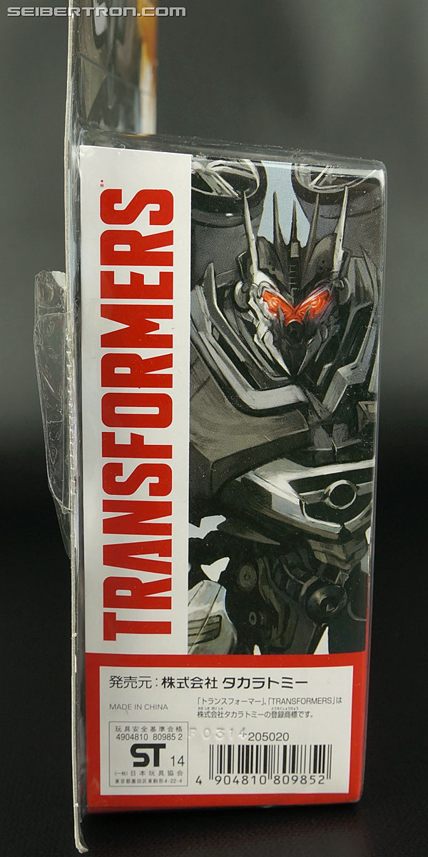 Transformers Takara Tomy: Movie Advanced Darkside Soundwave (Image #7 of 116)