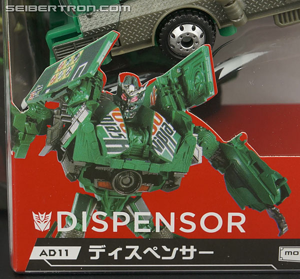 Transformers Takara Tomy: Movie Advanced Dispensor (Image #5 of 213)