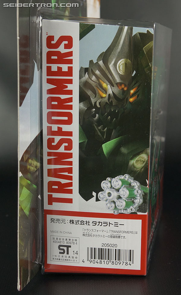 Transformers Takara Tomy: Movie Advanced Dispensor (Image #9 of 213)