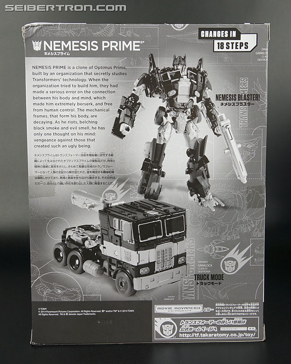 Transformers Takara Tomy: Movie Advanced Nemesis Prime (Image #7 of 136)
