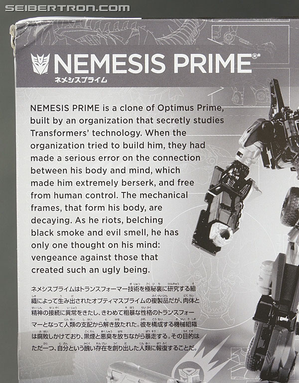 Transformers Takara Tomy: Movie Advanced Nemesis Prime (Image #9 of 136)