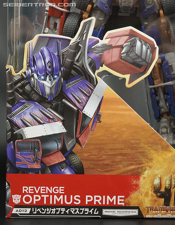 Transformers Takara Tomy: Movie Advanced Revenge Optimus Prime (Image #4 of 129)