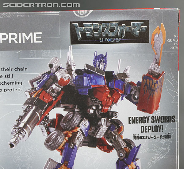 Transformers Takara Tomy: Movie Advanced Revenge Optimus Prime (Image #12 of 129)