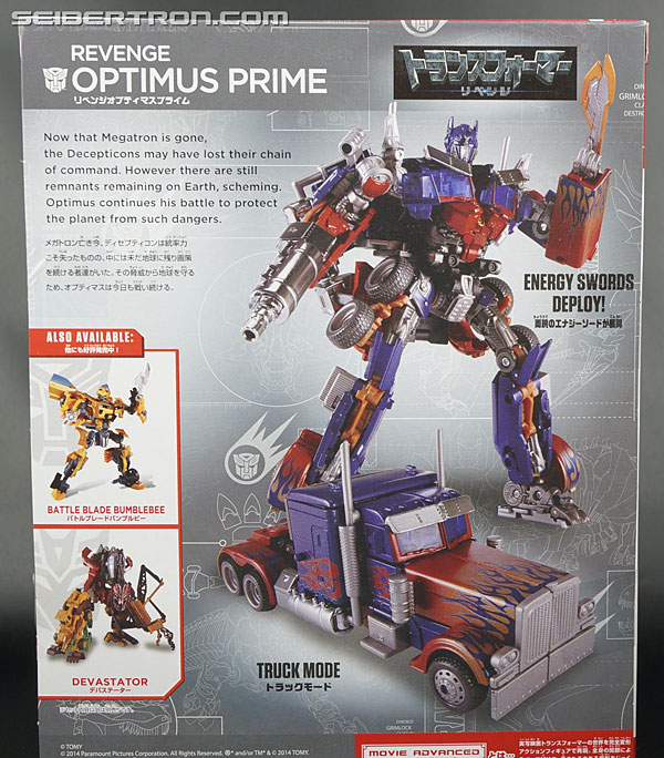 Transformers Takara Tomy: Movie Advanced Revenge Optimus Prime (Image #13 of 129)