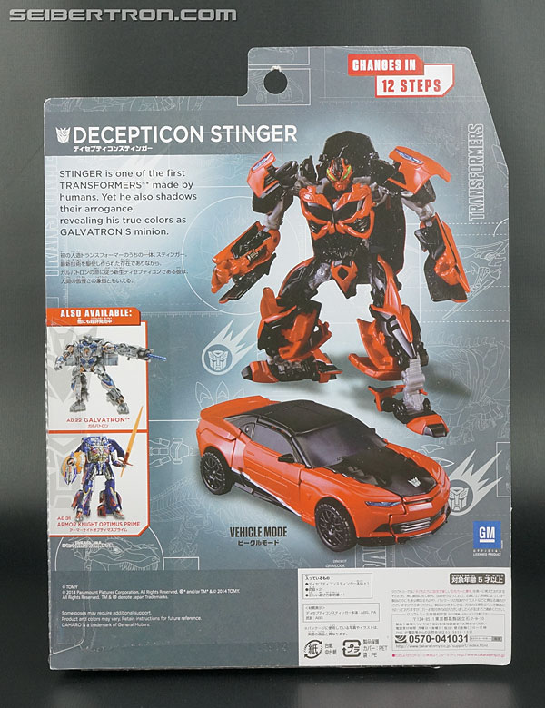 Transformers Takara Tomy Movie Advanced Stinger Toy Gallery Image 7 Of 1