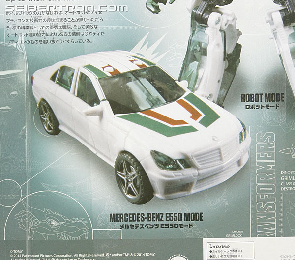 Transformers Takara Tomy: Movie Advanced Wheeljack (Image #9 of 114)