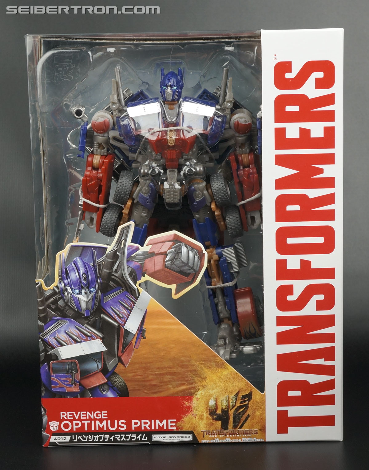 Transformers Takara Tomy: Movie Advanced Revenge Optimus Prime (Image #1 of 129)