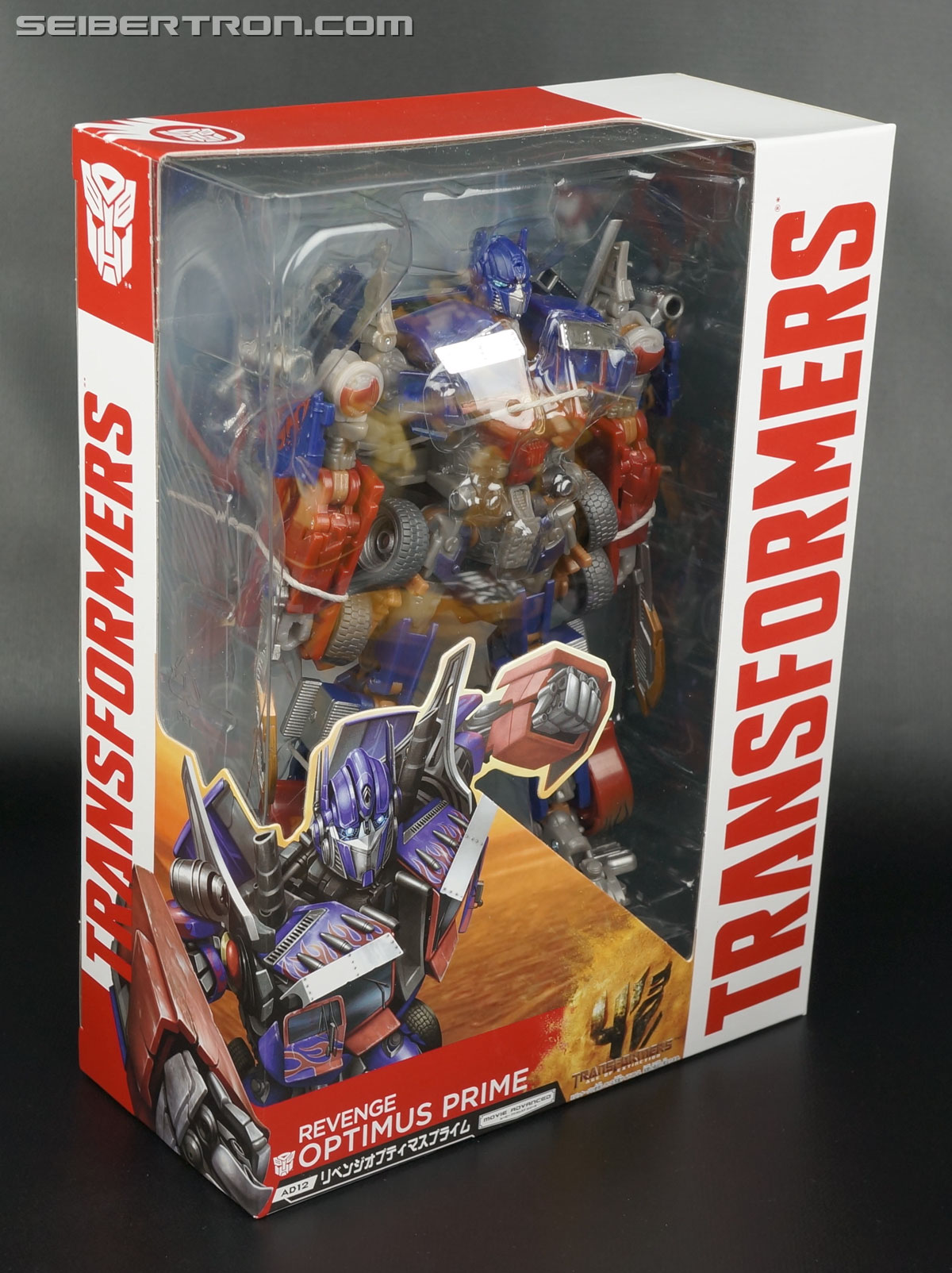 Transformers Takara Tomy: Movie Advanced Revenge Optimus Prime (Image #6 of 129)