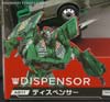 Takara Tomy: Movie Advanced Dispensor - Image #5 of 213