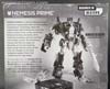 Takara Tomy: Movie Advanced Nemesis Prime - Image #8 of 136
