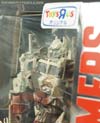 Takara Tomy: Movie Advanced Optimus Prime Rusty Version - Image #22 of 145