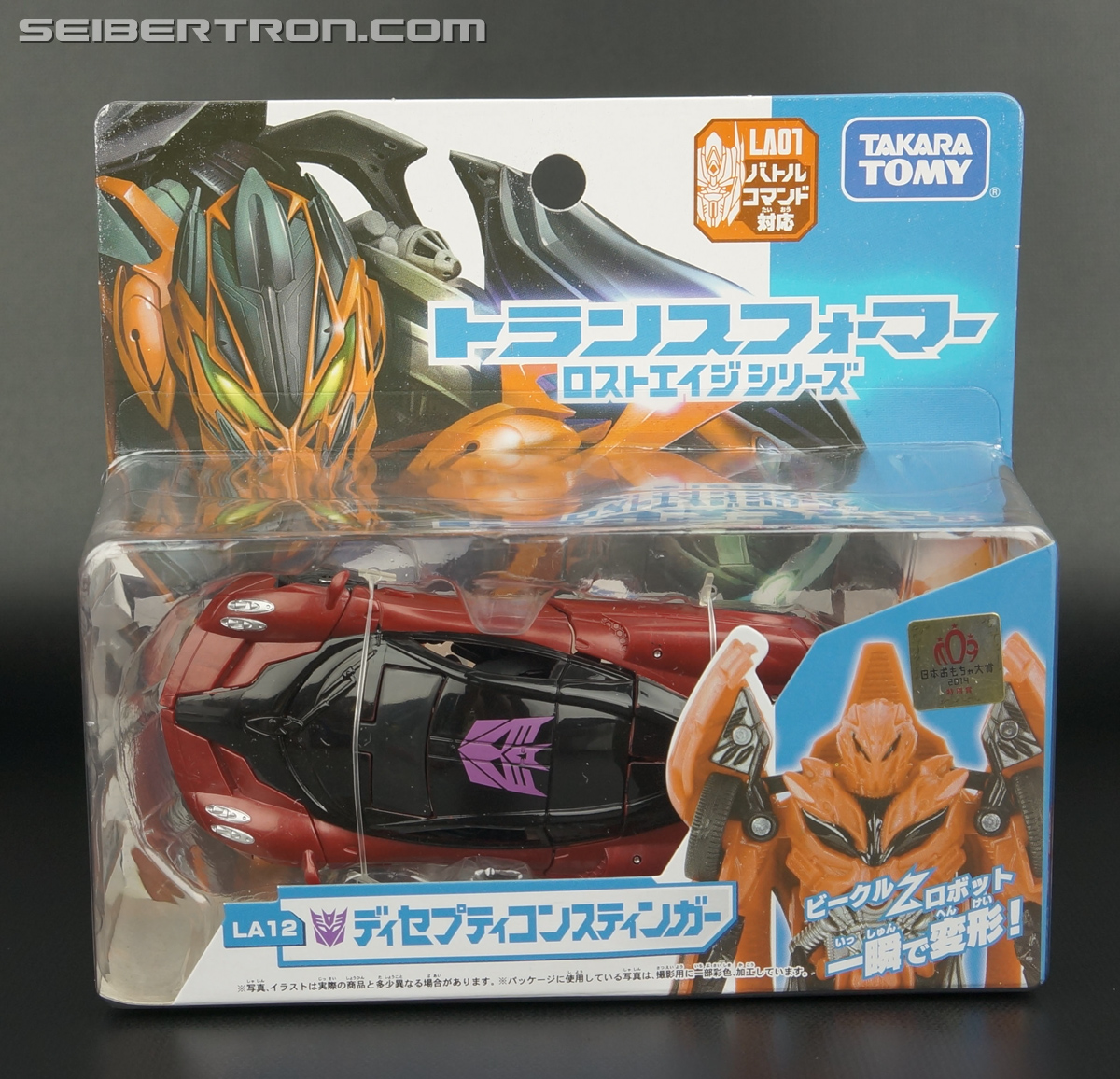 Transformers Takara Tomy: Lost Age Stinger (Image #1 of 93)