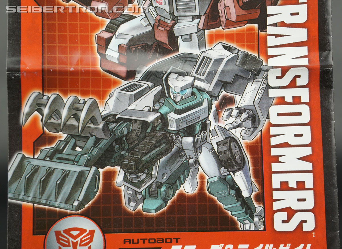 tailgate transformers toy