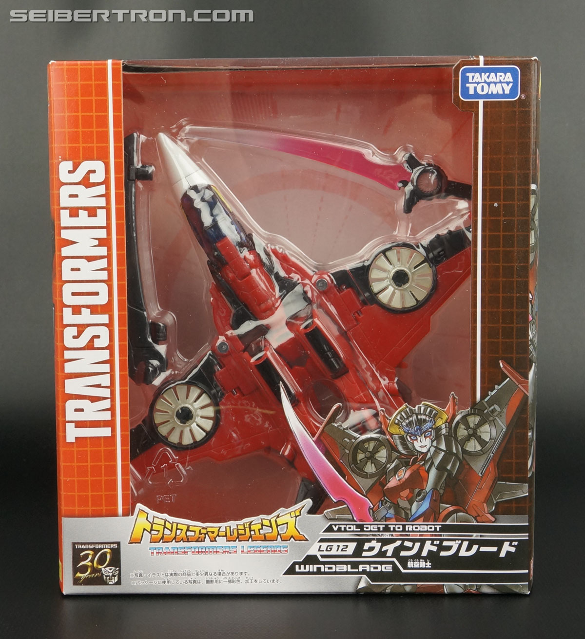 Transformers Legends Windblade (Image #1 of 139)