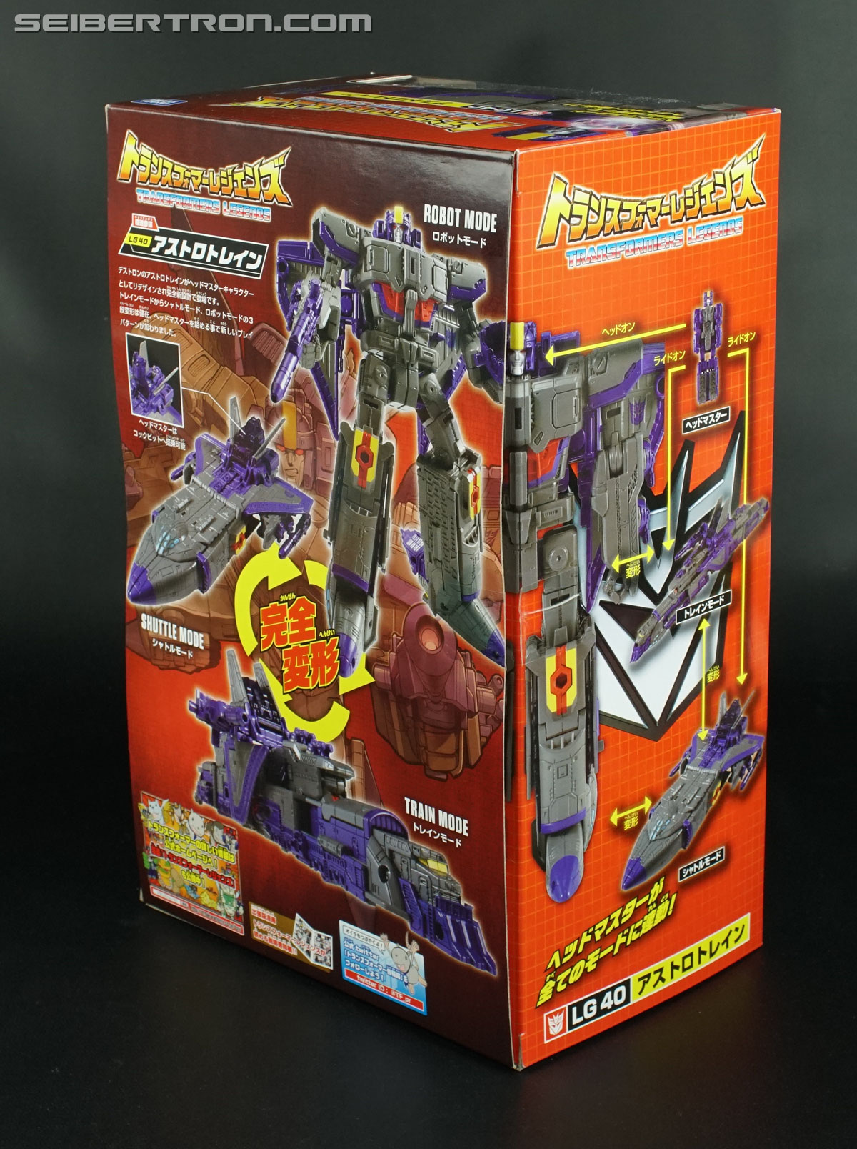 Transformers Legends Astrotrain (Image #8 of 129)