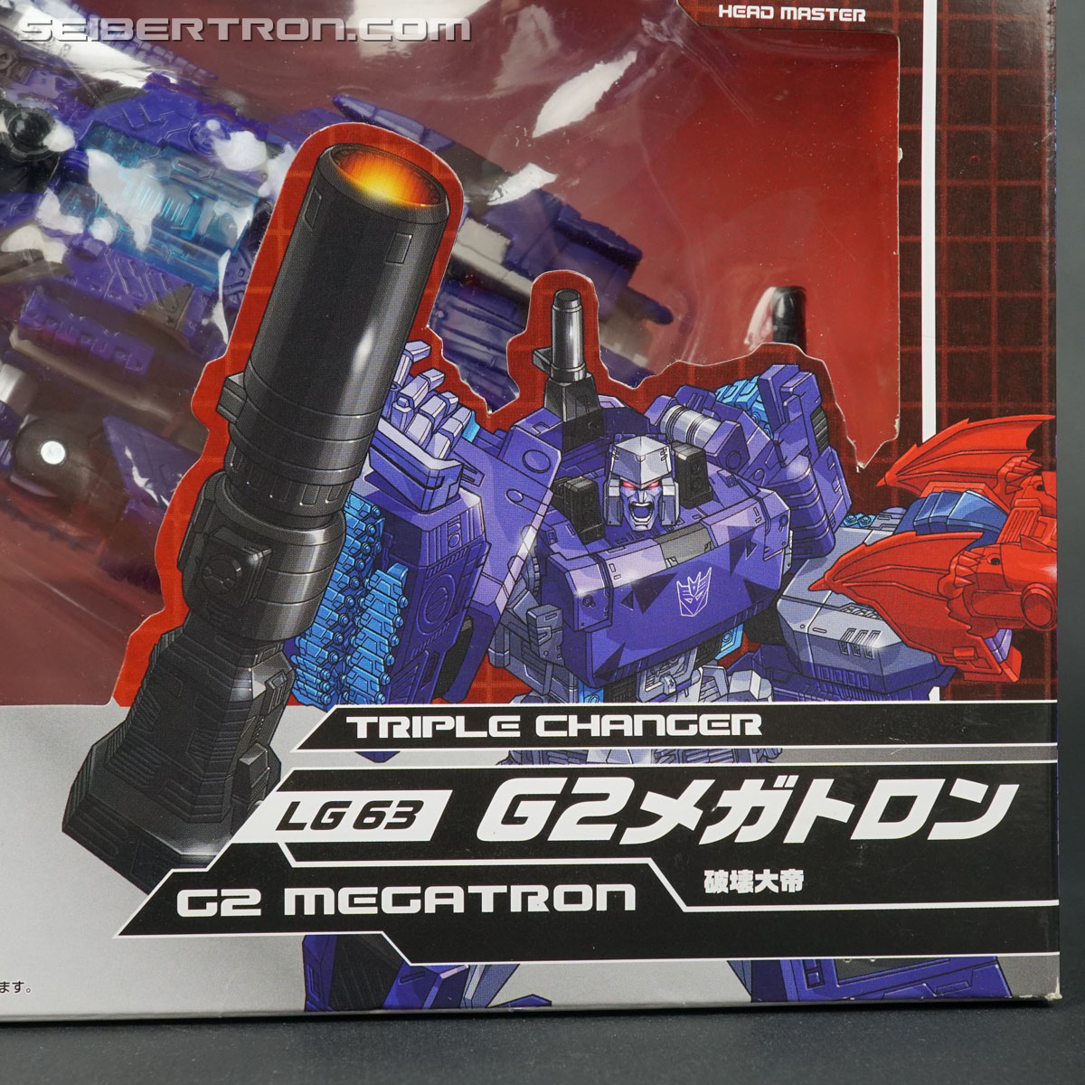 Transformers Legends G2 Megatron (Image #2 of 181)