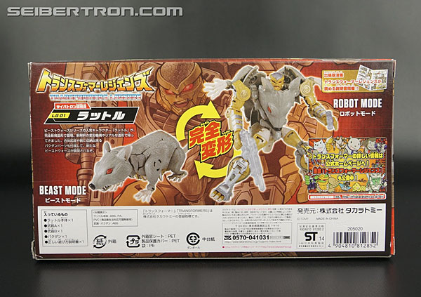 Transformers Legends Rattrap (Image #9 of 137)