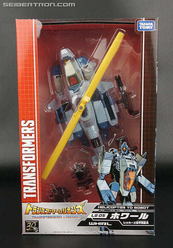 Transformers Legends Whirl (Image #1 of 114)