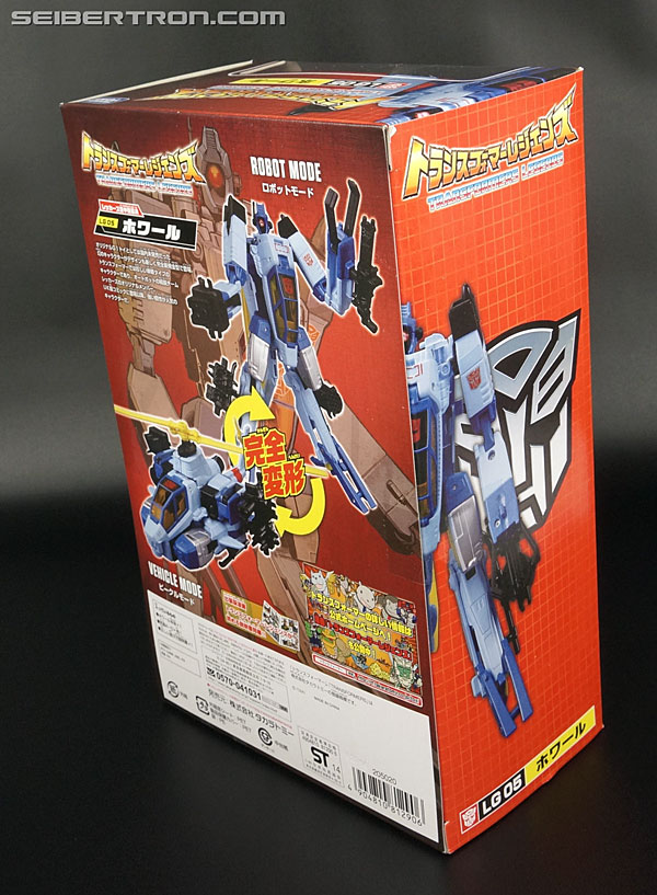 Transformers Legends Whirl (Image #6 of 114)