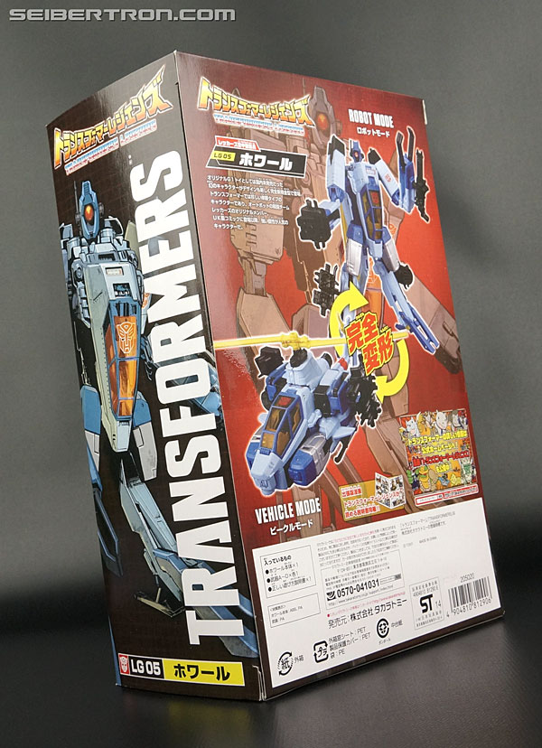 Transformers Legends Whirl (Image #9 of 114)