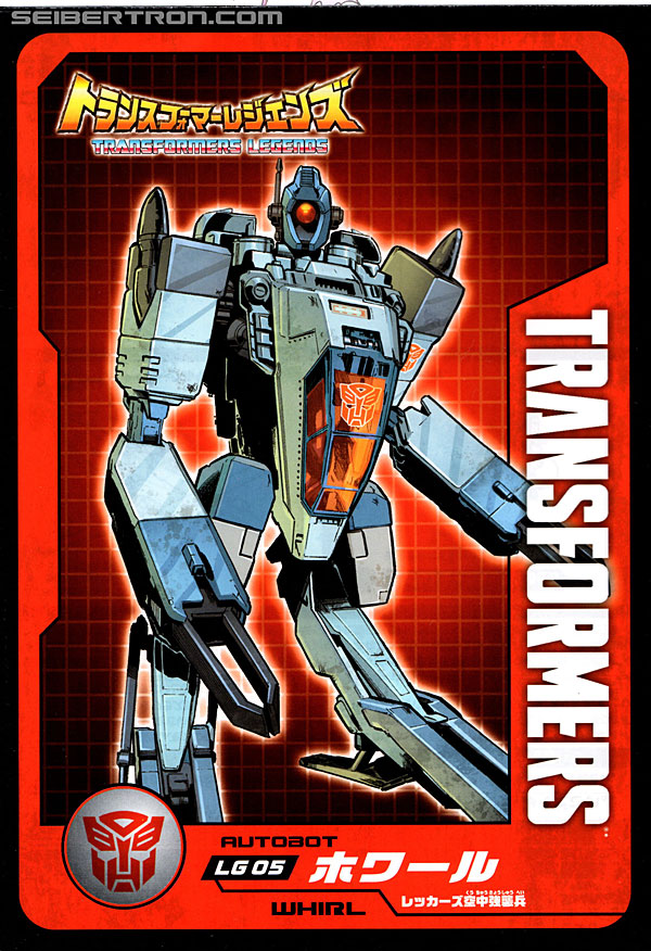 Transformers Legends Whirl (Image #21 of 114)