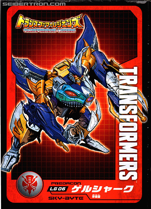 Transformers Legends Sky-Byte (Image #22 of 129)