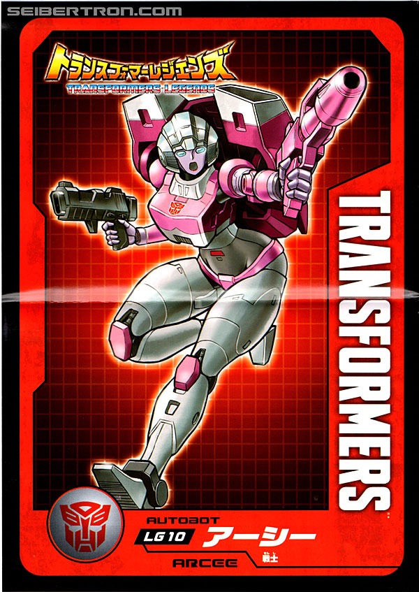 Transformers Legends Arcee (Image #22 of 159)