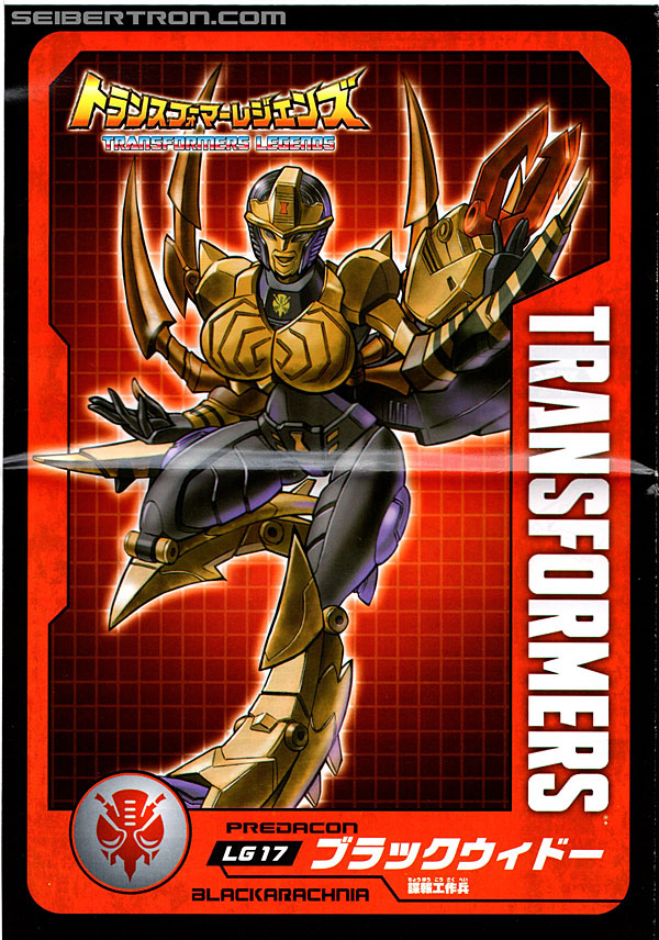 Transformers Legends Blackarachnia (Image #20 of 173)