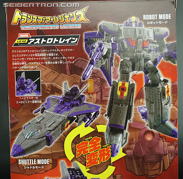 Transformers Legends Astrotrain (Image #12 of 129)