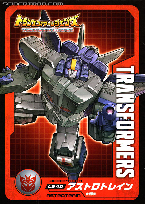 Transformers Legends Astrotrain (Image #20 of 129)