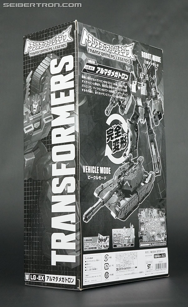 Transformers Legends Armada Megatron (Image #7 of 138)